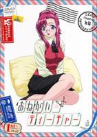 《女教师》在线观看电视剧日剧主演