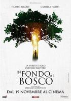 西班牙电影《爱战树林》