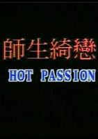 《师生恋:禁忌之恋》免费观看电视剧