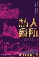 私人医生H1